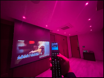 Karaoke room by HAP