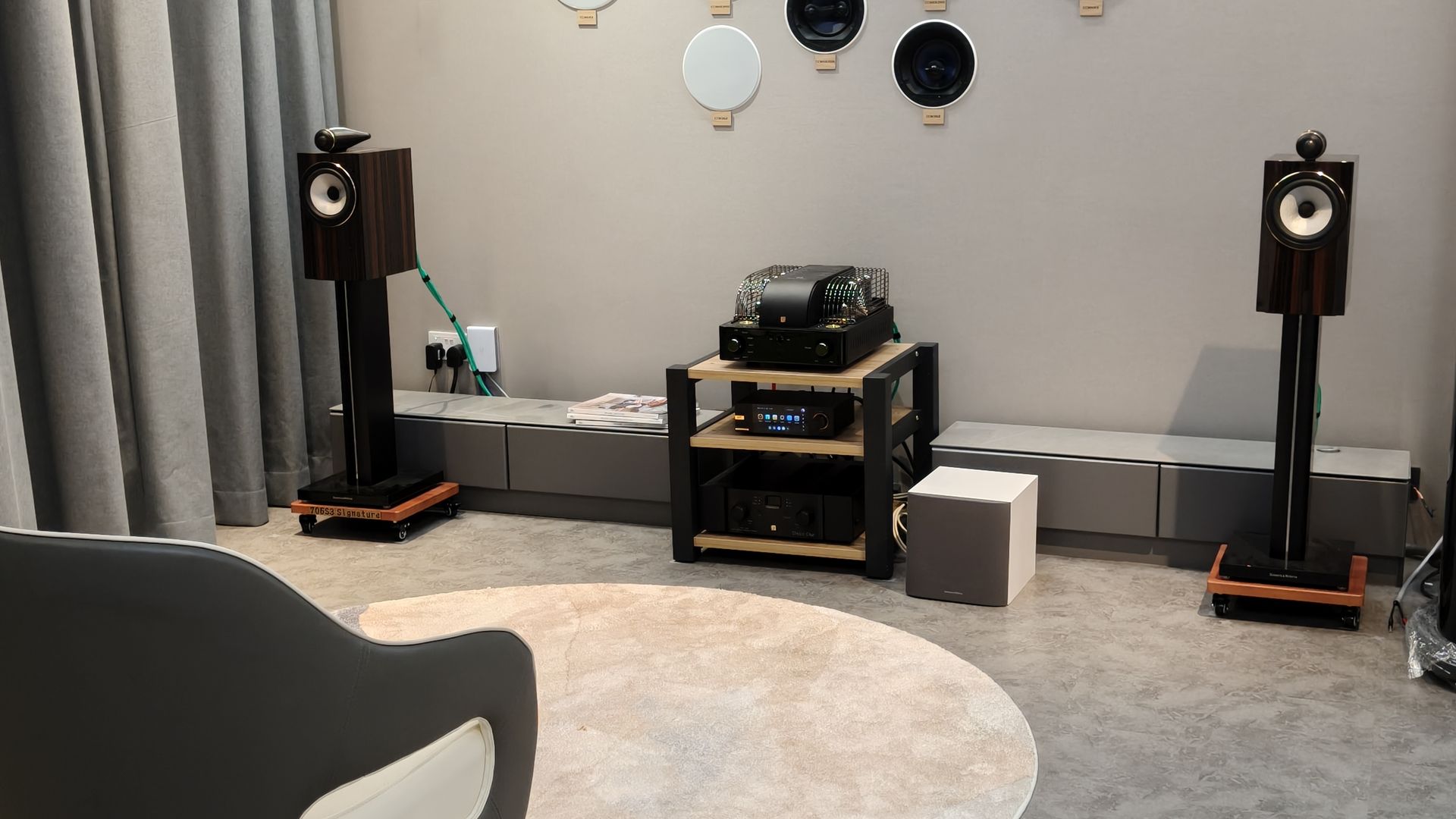HAP Bowers and Wilkins showroom Singapore