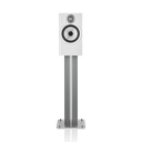 Bowers & Wilkins 606 S3 WHITE