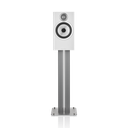 Bowers & Wilkins 607 S3 Anniversary Edition