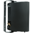 Triad Outdoor OD26 (Black) (Pair)