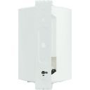 Triad Outdoor OD26 (White) (Pair)