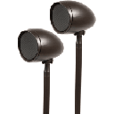 Triad Garden Array GA4 Satellite Speaker (Pair)