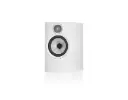Bowers & Wilkins 606 S3 -Pair (White)